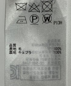 ONWARD Reuse Park 【BEIGE】スカート秋冬