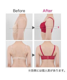 BRADELIS New York 【BRADELIS New York/ 育乳ブラ・STEP2 寄せる】ベルステップ2ブラ24A2 補正ブラ 谷間を作るブラジャー CA124309