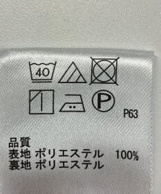 ONWARD Reuse Park B品【any SiS】ワンピース秋冬