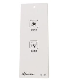 23区GOLF 【23Fondation/MEN】真夏も活躍！【接触冷感/ストレッチ】ナイロントリコットパンツ