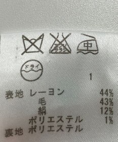 ONWARD Reuse Park 【23区】ジャケット春夏