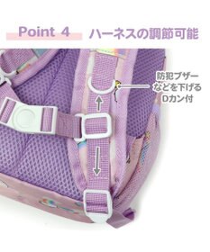 Mother garden 【2/15(日)で販売終了】 マザーガーデン MOLANG モラン リュックＳ  虹柄 キッズ リュックサック