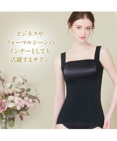 BRADELIS New York 【BRADELIS NewYork peace】きゅっとウエストバストアップシェイパー23 補正下着 ブラキャミ