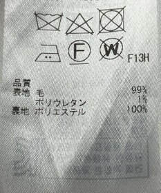 ONWARD Reuse Park 【23区】スカート秋冬