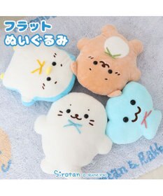 Mother garden フラット ぬいぐるみ 《らっこいぬ》