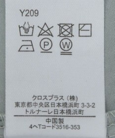 Green Parks ・ＳＵＧＡＲ　ＳＰＯＯＮ　サテンオーバーシャツチュニック