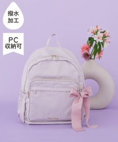 Maison de FLEUR 撥水加工キャリーオンリュック