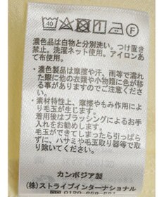 earth music&ecology シアーアノラック