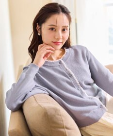 Feroux レーストリム ニット カーディガン