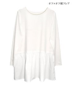 Tiaclasse 【安田美沙子さん着用・選べる裾】 レイヤードヘムカットソーTシャツ