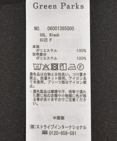 Green Parks Ｏ．袖プリーツブラウス