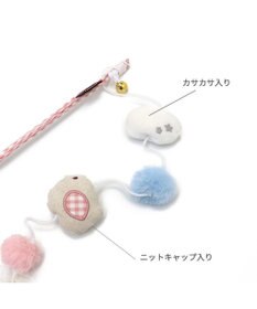 PET PARADISE 猫じゃらし ひよこ 羽根付き