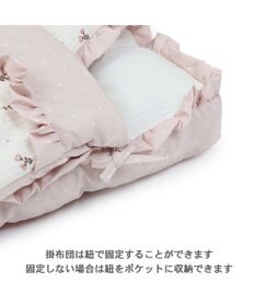 PET PARADISE ペットパラダイス ペット木製ベッド＆花柄布団