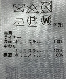 ONWARD Reuse Park 【23区】コート春夏