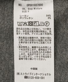 CRAFT STANDARD BOUTIQUE 2点セット/カーディガン＆ビスチェ