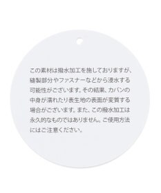 Y'SACCS 【MIPAN regen】ふんわりタックトート　Mサイズ