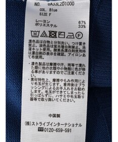 Green Parks 洗える　ステッチ入りＶネックカーディガン