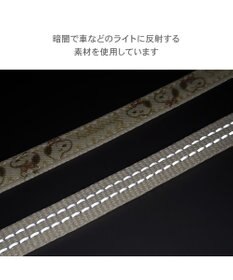 PET PARADISE スヌーピー バースデー リード Ｍ～Ｌ