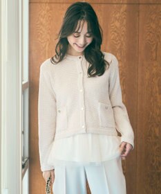 ANY SIS 【2SET】チュールインナー ツイン