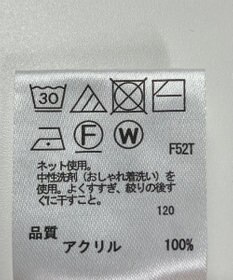 ONWARD Reuse Park 【any FAM】ニット秋冬