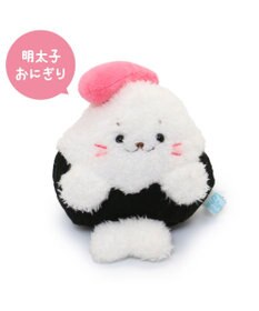Mother garden しろたん 手のりマスコット おにぎり 《 明太子 / ツナマヨ 》 単品