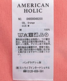 AMERICAN HOLIC 【新色追加】【接触冷感】コクーンシルエットカットソー