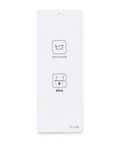 ICB L 【洗える】 テックストレッチ レギンスパンツ