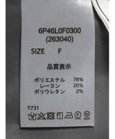 Green Parks ・ＥＬＥＮＣＡＲＥ　ＤＵＥ　センターシームタックパンツ