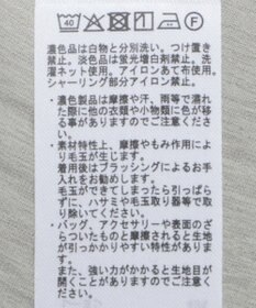 CRAFT STANDARD BOUTIQUE ヴィンテージボイルショルダータックブラウス