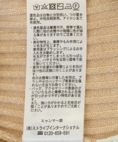 earth music&ecology ラメタートルネックニットプルオーバー