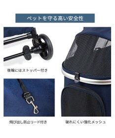 PET PARADISE ショップ限定カラー smooca mini ペットカート 《ネイビー》