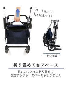 PET PARADISE ショップ限定カラー smooca mini ペットカート 《ネイビー》