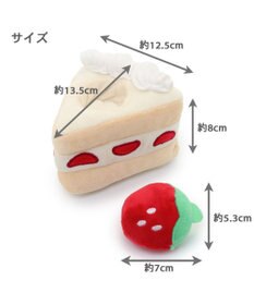 PET PARADISE ペットパラダイス  プチケーキ ノーズワーク トイ