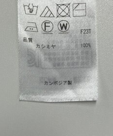 ONWARD Reuse Park 【自由区】ニット秋冬