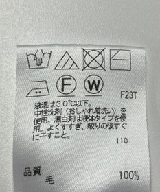 ONWARD Reuse Park 【J.PRESS】ニット秋冬