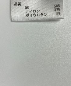 ONWARD Reuse Park 【JOSEPH】パンツ春夏