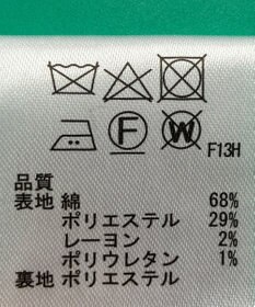 ONWARD Reuse Park セット商品/サイズ2【any SiS】ジャケット春夏×ワンピース春夏