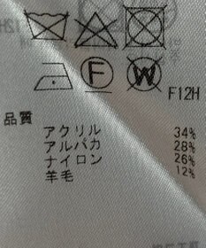 ONWARD Reuse Park 【23区】ニット秋冬