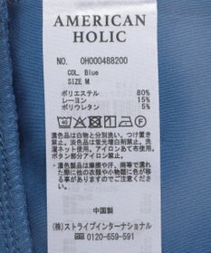 AMERICAN HOLIC ポンチクルーネックカーディガン