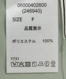 Green Parks ・ＥＬＥＮＣＡＲＥ　ＤＵＥ　イロイロ釦ワンピース