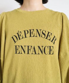 Green Parks ランタンスリーブ表面カットロゴプルオーバー