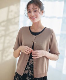 Tiaclasse  【洗える】ハーフスリーブサマーニットカーディガン