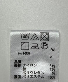 ONWARD Reuse Park 【any SiS】スカート秋冬