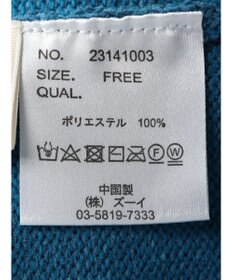 CRAFT STANDARD BOUTIQUE ７Ｇモールニット　ヘンリーＰＯ　Ｌ／Ｓ