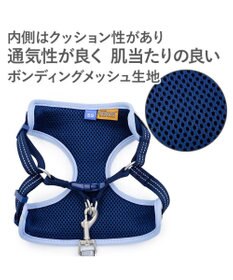 PET PARADISE スヌーピー 超反射 アストロノーツ ハーネス&リード Ｌ