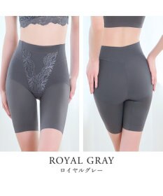 BRADELIS New York 【BRADELIS NewYork peace】綿混ストレッチハイブリッドガードル25 クロッチ付きで1枚履き可能な補整ガードル 消臭機能付き ブラデリス