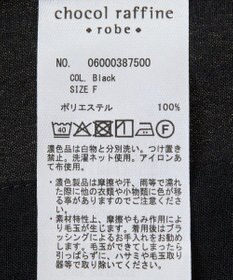 Green Parks 麻調合繊フレンチスリーブジャケット