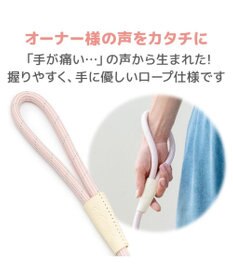 PET PARADISE ペットパラダイス ロープ リード ピンク　４Ｓ～３Ｓ