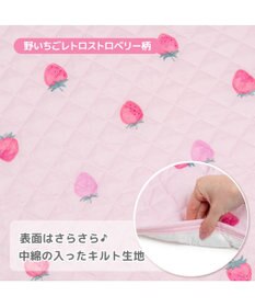Mother garden マザーガーデン 野いちご コットカバー