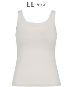 WACOAL 【血行促進】 カップ付きインナー 【&SUPPORT】 ブラトップ 上向きのバストライン ラクなのにズレにくい タンクトップ レディース CKB700 /ワコール